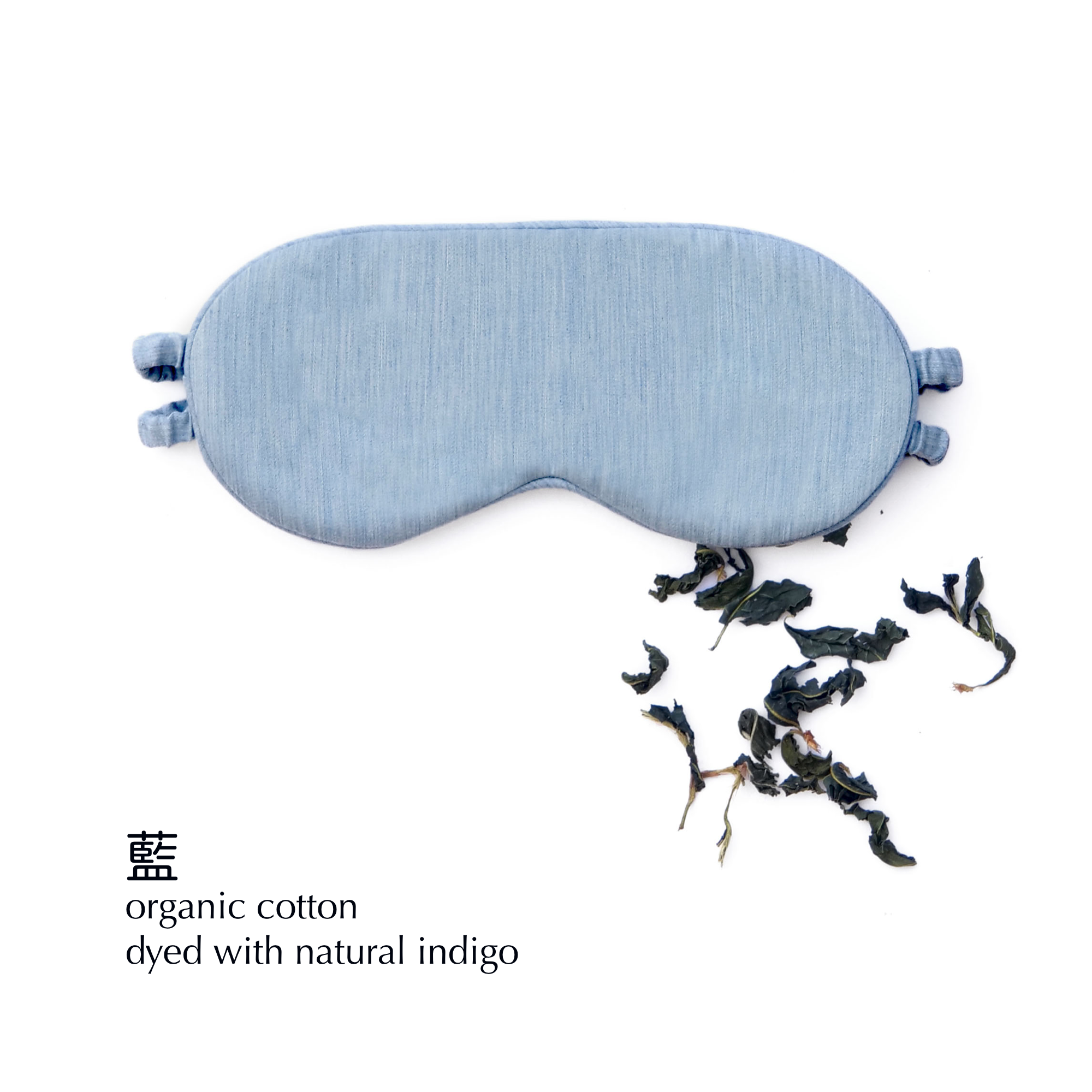 Sleep Zen Sateen Schlafmaske