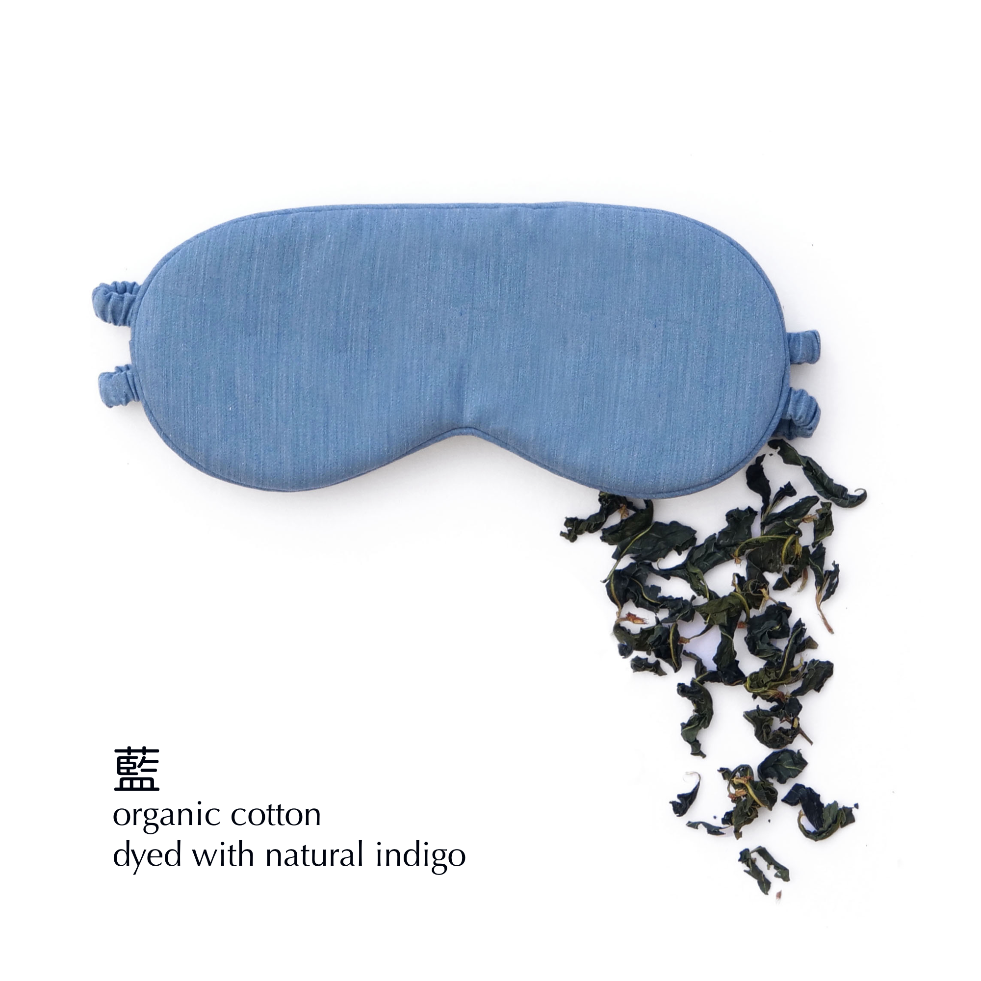 Sleep Zen Sateen Schlafmaske